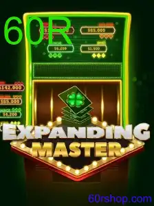 ExpandingMaster